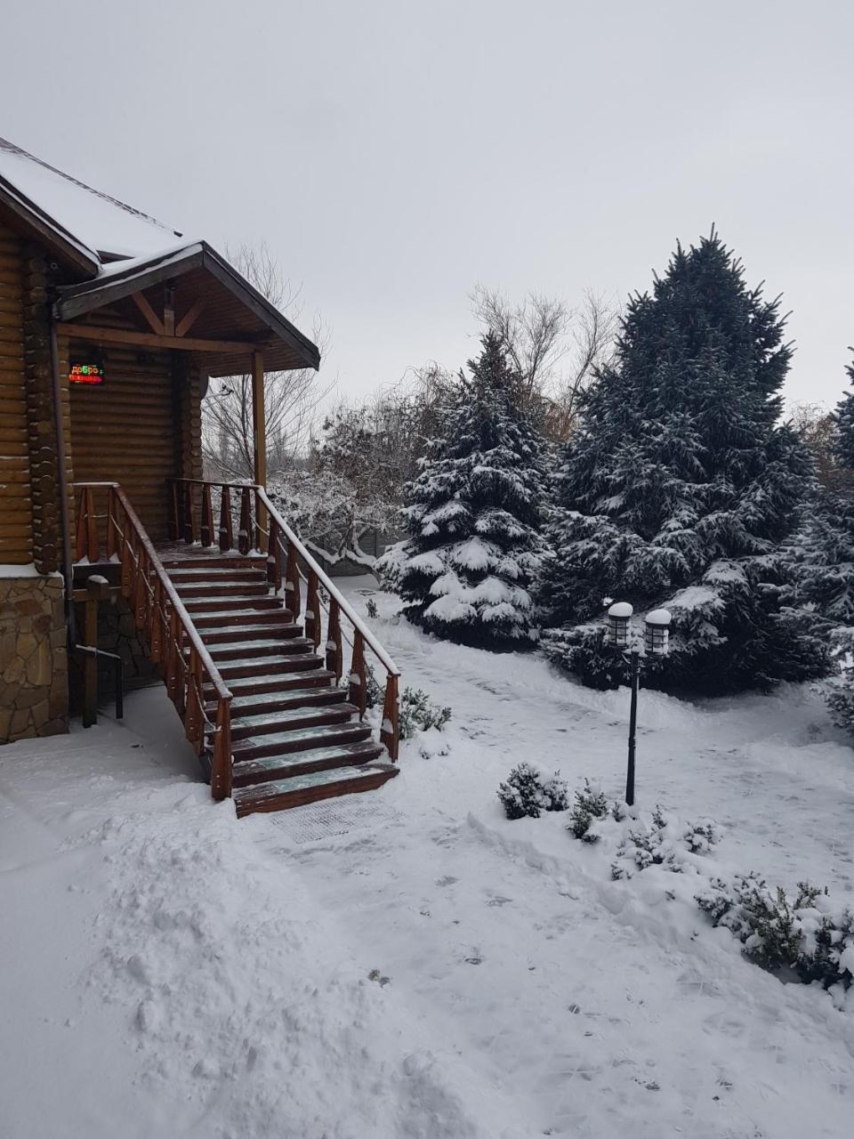 Hotel Panska Hata Nyžna Chortycja Exteriér fotografie